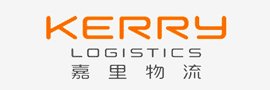 KERRY LOGISTICS LOGO