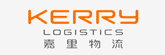 KERRY LOGISTICS LOGO